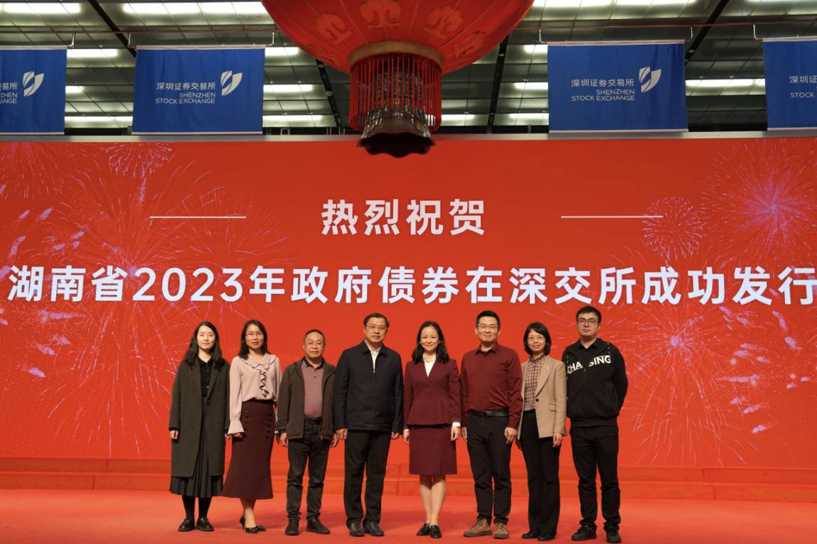 聚焦打好发展六仗 专项债券发行提速增效...