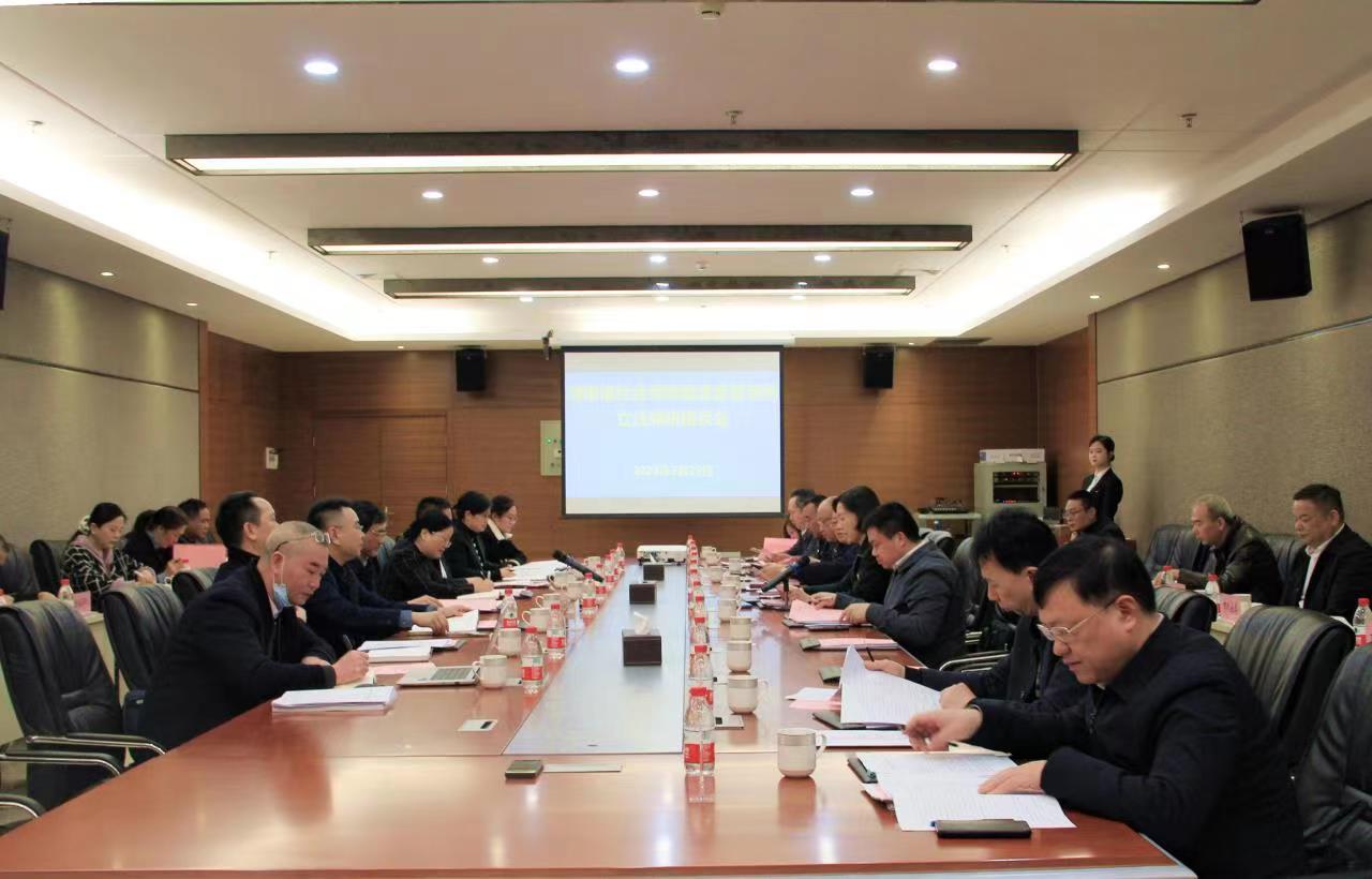 李永军在湘潭调研社保基金监管立法工作