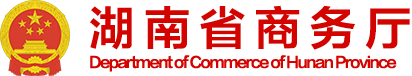bt365娱乐官网_365app下载手机版_365bet赌城商务厅
